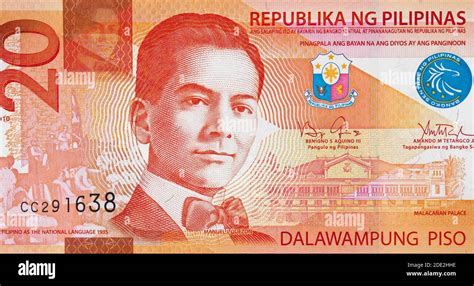 20 Philippine Peso banknote (Manuel Luis Quezon).